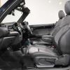 mini mini-others 2021 -BMW 【世田谷 300ﾆ3933】--BMW Mini WJ20MW--03N39848---BMW 【世田谷 300ﾆ3933】--BMW Mini WJ20MW--03N39848- image 17