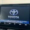 toyota rav4 2020 CFJ1850782 image 2