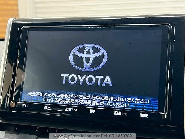 toyota rav4 2020 CFJ1850782 image 2