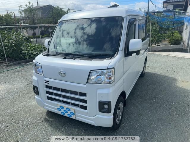 daihatsu hijet-van 2022 CFJ1782783 image 1