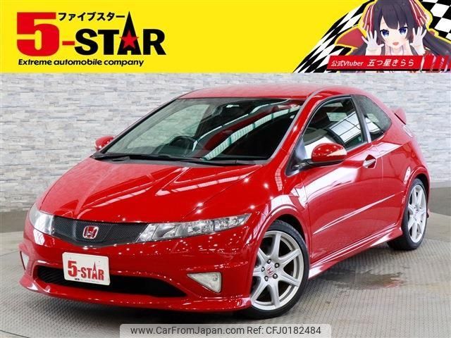 honda civic 2010 -HONDA--Civic ABA-FN2--FN2-1001661---HONDA--Civic ABA-FN2--FN2-1001661- image 1