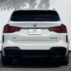 bmw x3 2023 CFJ1797231 image 5