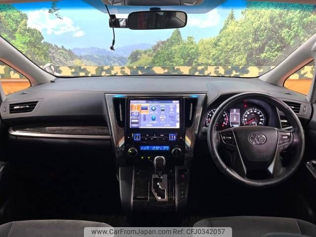 toyota vellfire 2015 -TOYOTA--Vellfire DBA-AGH30W--AGH30-0049785---TOYOTA--Vellfire DBA-AGH30W--AGH30-0049785- image 2