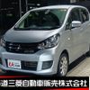 mitsubishi ek-wagon 2017 -MITSUBISHI--ek Wagon DBA-B11W--B11W-0321552---MITSUBISHI--ek Wagon DBA-B11W--B11W-0321552- image 1