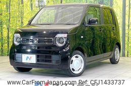 honda n-wgn 2021 quick_quick_JH3_JH3-1063173