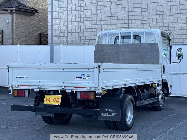 isuzu elf-truck 2018 -ISUZU--Elf TPG-NMS85AR--NMS85-7003730---ISUZU--Elf TPG-NMS85AR--NMS85-7003730- image 2