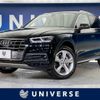 audi q5 2018 -AUDI--Audi Q5 DBA-FYDAXA--WAUZZZFY5J2107160---AUDI--Audi Q5 DBA-FYDAXA--WAUZZZFY5J2107160- image 1