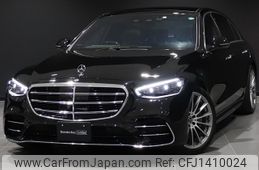 mercedes-benz s-class 2022 -MERCEDES-BENZ--Benz S Class 4AA-223176--W1K2231762A101926---MERCEDES-BENZ--Benz S Class 4AA-223176--W1K2231762A101926-