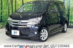 nissan dayz 2015 -NISSAN--DAYZ DBA-B21W--B21W-0304995---NISSAN--DAYZ DBA-B21W--B21W-0304995-