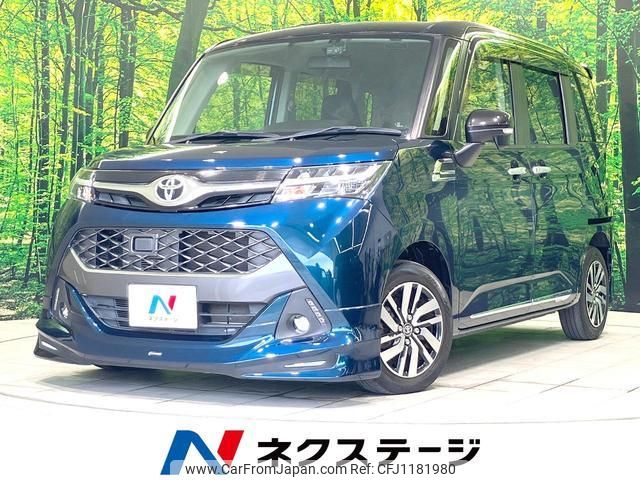 toyota tank 2017 quick_quick_M900A_M900A-0065288 image 1