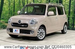 daihatsu mira-cocoa 2015 -DAIHATSU--Mira Cocoa DBA-L675S--L675S-0199648---DAIHATSU--Mira Cocoa DBA-L675S--L675S-0199648-