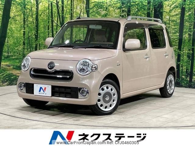 daihatsu mira-cocoa 2015 -DAIHATSU--Mira Cocoa DBA-L675S--L675S-0199648---DAIHATSU--Mira Cocoa DBA-L675S--L675S-0199648- image 1