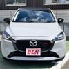 mazda demio 2023 CFJ1699242 image 22