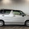 suzuki wagon-r 2017 -SUZUKI--Wagon R MH35S--MH35S-670971---SUZUKI--Wagon R MH35S--MH35S-670971- image 30