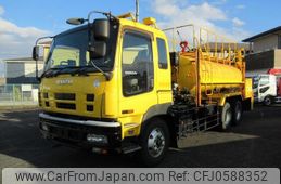 isuzu giga 2009 -ISUZU--Giga PDG-CYZ77P8--CYZ77P8-7000010---ISUZU--Giga PDG-CYZ77P8--CYZ77P8-7000010-