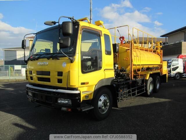 isuzu giga 2009 -ISUZU--Giga PDG-CYZ77P8--CYZ77P8-7000010---ISUZU--Giga PDG-CYZ77P8--CYZ77P8-7000010- image 1