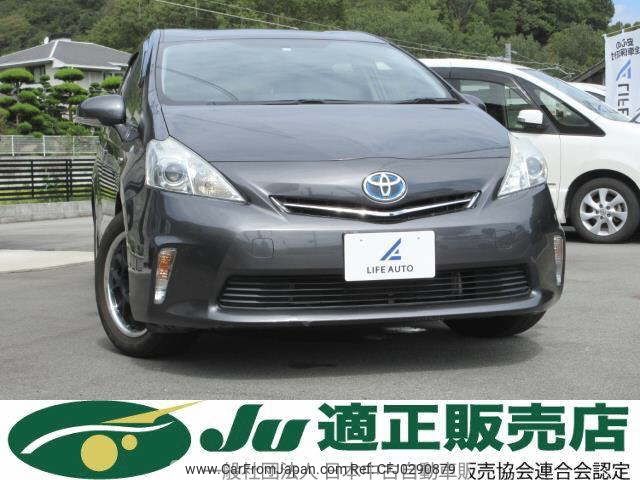 toyota prius-α 2012 -TOYOTA 【飛騨 300ﾁ4357】--Prius α ZVW41W-3161795---TOYOTA 【飛騨 300ﾁ4357】--Prius α ZVW41W-3161795- image 1