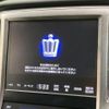 toyota crown-hybrid 2015 CFJ1750912 image 3