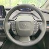toyota prius 2023 CFJ1655155 image 11