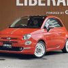 fiat 500 2018 -FIAT--Fiat 500 ABA-31212--ZFA3120000J966506---FIAT--Fiat 500 ABA-31212--ZFA3120000J966506- image 5