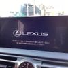 lexus is 2020 CFJ1646069 image 4
