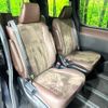 toyota esquire 2018 -TOYOTA--Esquire DAA-ZWR80G--ZWR80-0360524---TOYOTA--Esquire DAA-ZWR80G--ZWR80-0360524- image 9