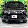 toyota harrier 2014 -TOYOTA--Harrier DBA-ZSU60W--ZSU60-0035177---TOYOTA--Harrier DBA-ZSU60W--ZSU60-0035177- image 15