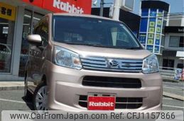 daihatsu move 2018 -DAIHATSU--Move DBA-LA150S--LA150S-0143545---DAIHATSU--Move DBA-LA150S--LA150S-0143545-