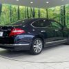 nissan teana 2010 CFJ1648594 image 18