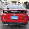 toyota prius 2016 -TOYOTA--Prius DAA-ZVW51--ZVW51-8005027---TOYOTA--Prius DAA-ZVW51--ZVW51-8005027- image 31