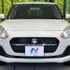 suzuki swift 2023 CFJ1708668 image 14