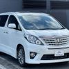 toyota alphard 2013 quick_quick_ANH20W_ANH20-8299344 image 13