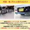 mitsubishi-fuso canter 2011 GOO_NET_EXCHANGE_1001784A30240826W001 image 32