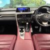 lexus rx 2017 CFJ1574091 image 2