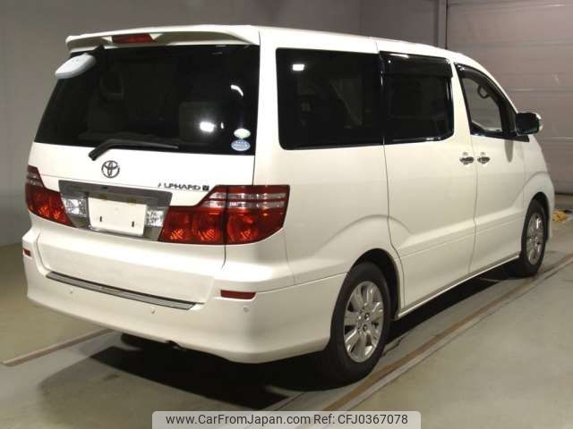 toyota alphard 2005 -TOYOTA--Alphard DBA-ANH10W--ANH10-0123145---TOYOTA--Alphard DBA-ANH10W--ANH10-0123145- image 2