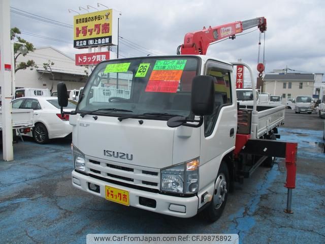 isuzu elf-truck 2014 GOO_NET_EXCHANGE_0500956A30240607W001 image 1