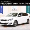 peugeot 308 2017 quick_quick_LDA-T9WBH01_VF3LCBHZWHS028066 image 1