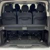 mercedes-benz v-class 2016 quick_quick_LDA-447811_WDF44781123087421 image 20
