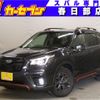 subaru forester 2019 -SUBARU--Forester 5BA-SK9--SK9-020814---SUBARU--Forester 5BA-SK9--SK9-020814- image 1
