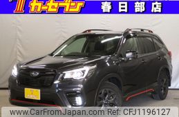 subaru forester 2019 -SUBARU--Forester 5BA-SK9--SK9-020814---SUBARU--Forester 5BA-SK9--SK9-020814-