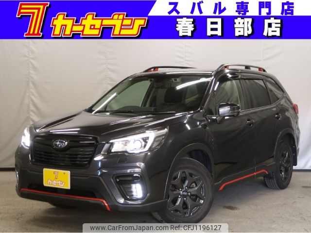 subaru forester 2019 -SUBARU--Forester 5BA-SK9--SK9-020814---SUBARU--Forester 5BA-SK9--SK9-020814- image 1
