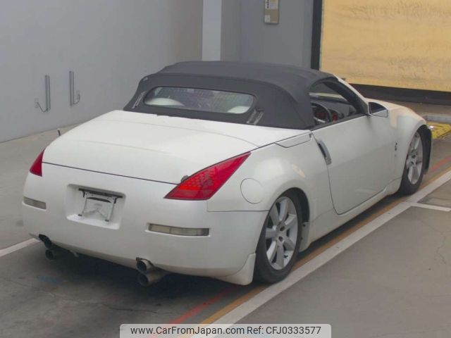 nissan fairlady-z 2003 -NISSAN--Fairlady Z HZ33-005922---NISSAN--Fairlady Z HZ33-005922- image 2