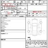 daihatsu tanto 2023 quick_quick_5BA-LA660S_LA660S-0077006 image 4