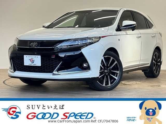 toyota harrier 2019 -TOYOTA--Harrier DBA-ZSU60W--ZSU60-0158014---TOYOTA--Harrier DBA-ZSU60W--ZSU60-0158014- image 1