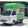 suzuki carry-truck 2021 GOO_JP_700070848730240721001 image 1