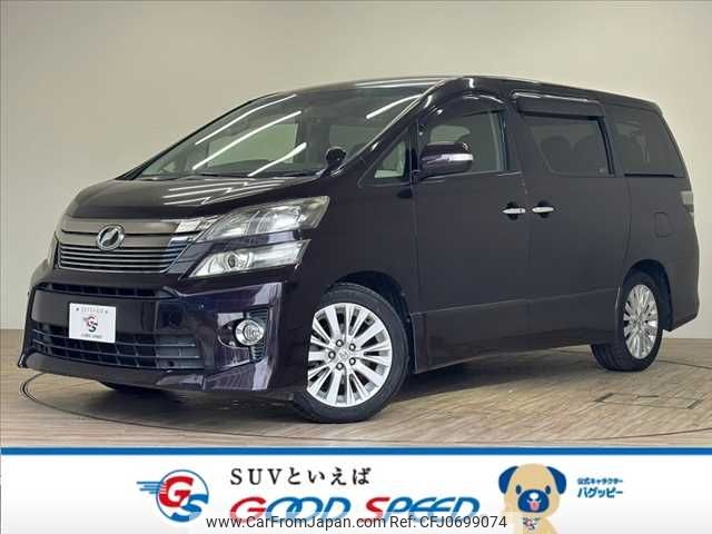 toyota vellfire 2012 -TOYOTA--Vellfire DBA-ANH20W--ANH20-8242759---TOYOTA--Vellfire DBA-ANH20W--ANH20-8242759- image 1