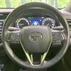 toyota camry 2019 -TOYOTA--Camry DAA-AXVH70--AXVH70-1045068---TOYOTA--Camry DAA-AXVH70--AXVH70-1045068- image 12