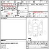 nissan ad 2022 quick_quick_5BF-VY12_VY12-319500 image 10