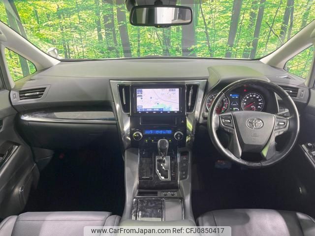 toyota vellfire 2018 quick_quick_AGH30W_AGH30-0210608 image 2