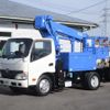 toyota toyoace 2015 GOO_NET_EXCHANGE_0403732A30241211W001 image 1